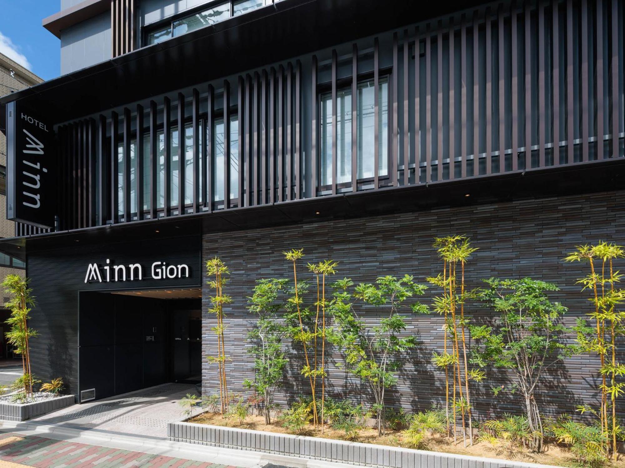Minn Gion Kyoto Eksteriør billede